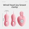 Зажим для сосков Грудь Электрический носимый вибратор для сосков Массажер для точки G Стимулятор для дразнения сосков Взрослые секс-игрушки