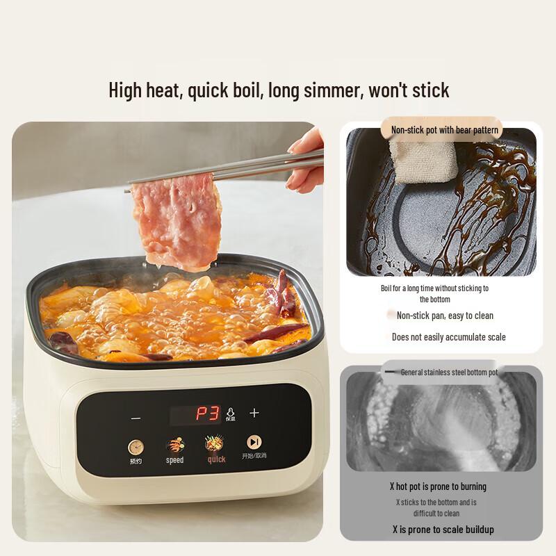 Bear Compact Multifunctional Electric Steamer with Timer CN plug (adapter included)