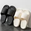 Cool Slippers for Women's Home Use, Non-slip and Non-smelly Feet, Indoor Bath, Home Bathroom, Summer Men