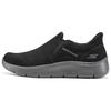 Go Walk Flex Удобные Модные Легкие Обувь для ходьбы Мужская кроссовка Черный 216918-BKCC