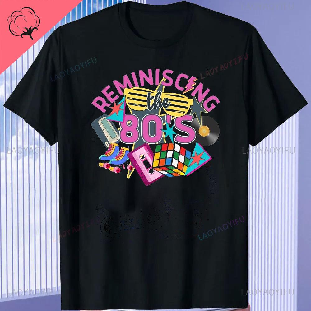 Funny 80s Retro Cotton Tee Clothing Vintage T Shirt Camisetas 1980s Party Gift Turntable Cassette Retro Style Oneck TShirt