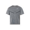 Dri-FIT ADV TechKnit Ultra Reflective Running Short Sleeve Tee Men Tops Grey DM4754-010