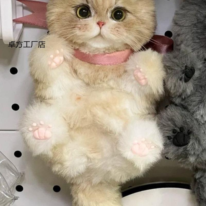 Cute Twist Stick High Beauty Cat Handmade DIY Weaving Desktop Ornament Bag Pendant Gift for Friends