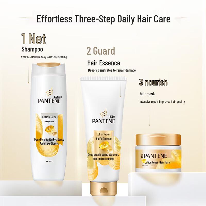 Pantene PRO-V Lotion Repair Shampoo 400g