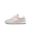 Кроссовки New Balance GC574EVK