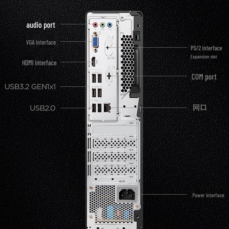Lenovo Настольный ПК Kaitian M70d G1S (Китайская версия)