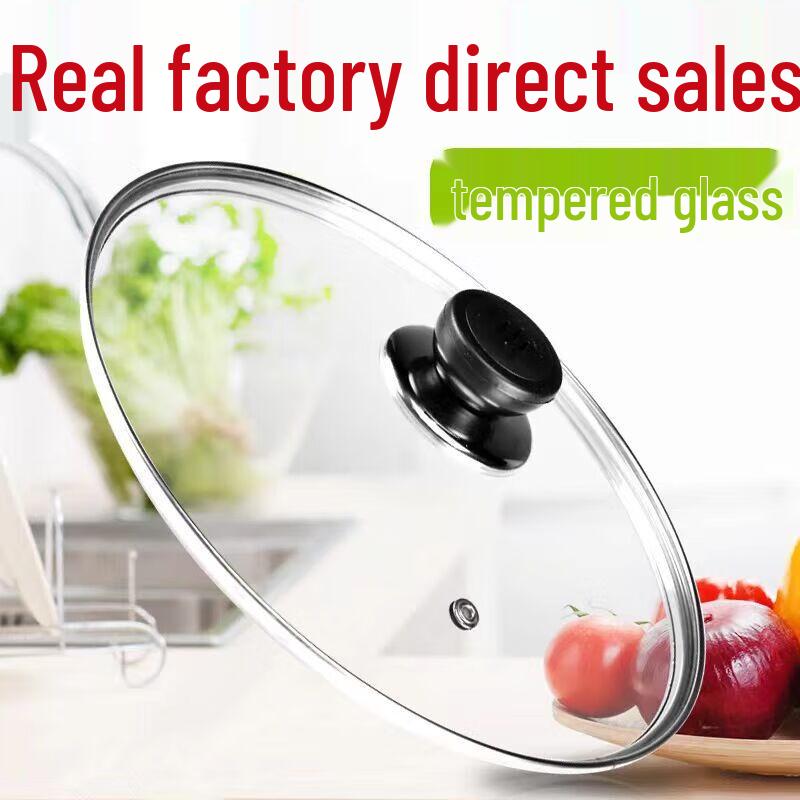 Thickened Tempered Glass Pot Lid