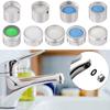 Water Saving Tap Aerator Faucet Male Female Nozzle Spout End Diffuser Filter Bathroom Kitchen Faucet Accessories