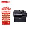 Lenovo M3470DNWA A4 Черно-белый лазерный многофункциональный принтер Штепсель CN (адаптер в комплекте)