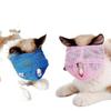 Multifunctional Breathable Cat Muzzle: Anti-Bite, Anti-Lick, Anti-Messy Eating, Anti-Meow Headgear.
