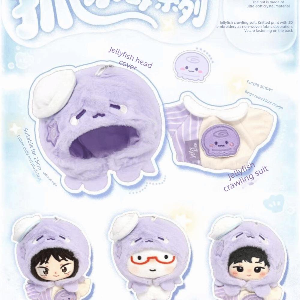 Dress Up 10cm Doll Clothes Plush Doll Jellyfish Doll Outfit Cotton Doll Clothes DIY Toy