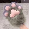 Пушистые Косплей Перчатки Костюм Fursuit Kigurumi Косплей Реквизит Милые Плюшевые Лапы Кошки Перчатки Подарки