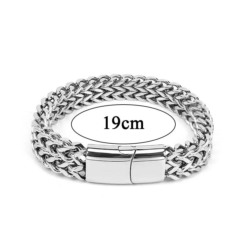 Men Bracelets Hip Hop Stainless Steel Double Cuban Chain Gift Jewelry
