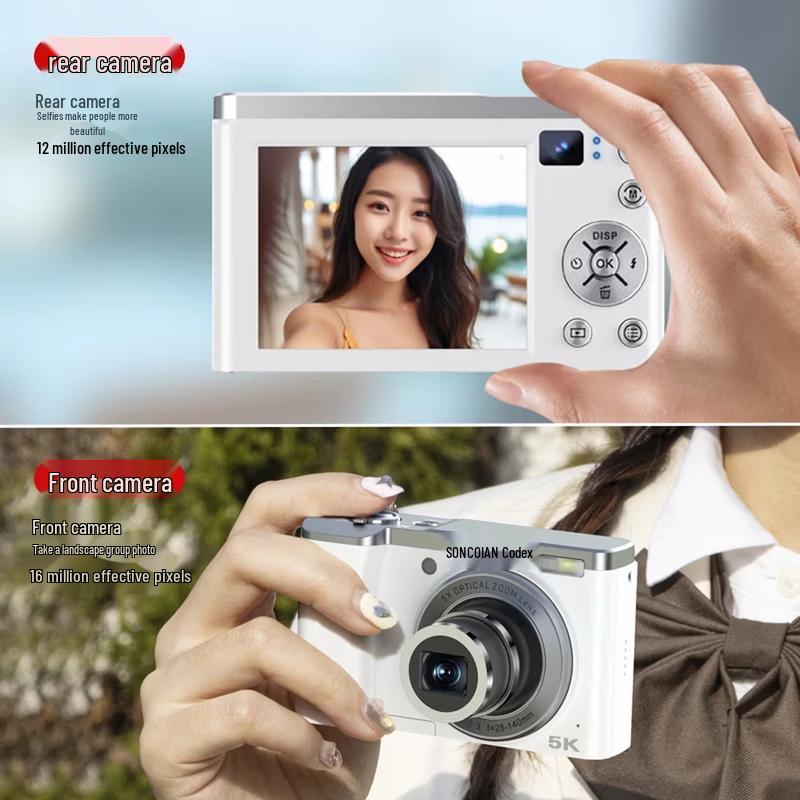 SONGDIAN DC305X Optical Zoom Digital VLOG Camera (CN version)