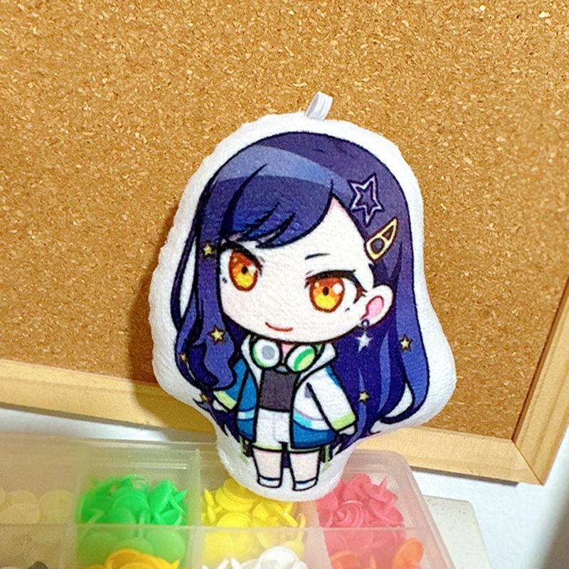 Game AKIYAMA MIZUKI Kusanagi Nene Kamishiro Rui Cosplay Keychain Plush Pendant Keyring Key Chain Bag Ornaments Accessories Gift
