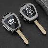 Совместимая крышка для замка зажигания старых моделей Toyota: Camry, Vios, Corolla, RAV4, Prado, Reiz, Crown