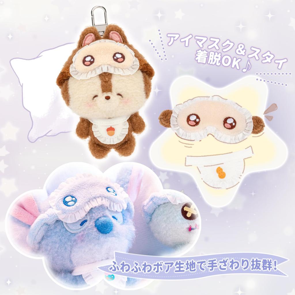 TOP TOY Disney Mickey Family [Sleepy Eyes] Plush Toy Series [1 Piece] Pop Mart Gachapon Blind Box Figure Plastic Model Premium Toy Zootopia Stitch