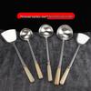 FATTBAO Stainless Steel Cooking Spatula