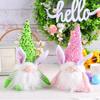 Easter Gnome Sequins Rabbit Faceless Doll with LED Light Ornaments for Spring Swedish Tomtes Dwarfs Home Decorations