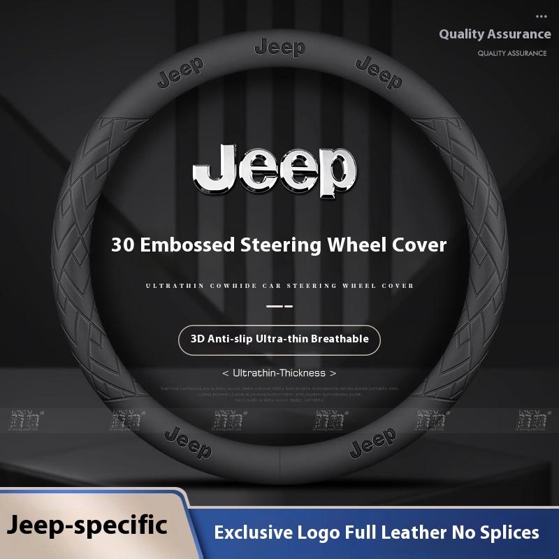 Car AntiSlip Leather Steering Wheel Cover For Jeep Wrangler Renegade Patriot Commander Grand Cherokee Compass Wagoneer Gladiator