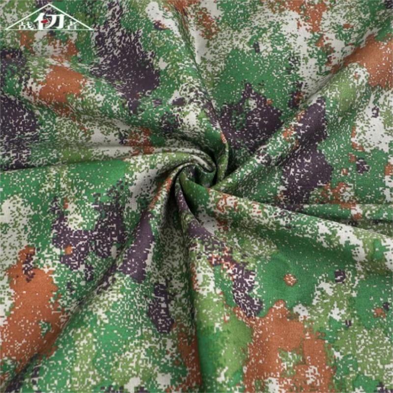 Camouflage Fabric Tablecloth