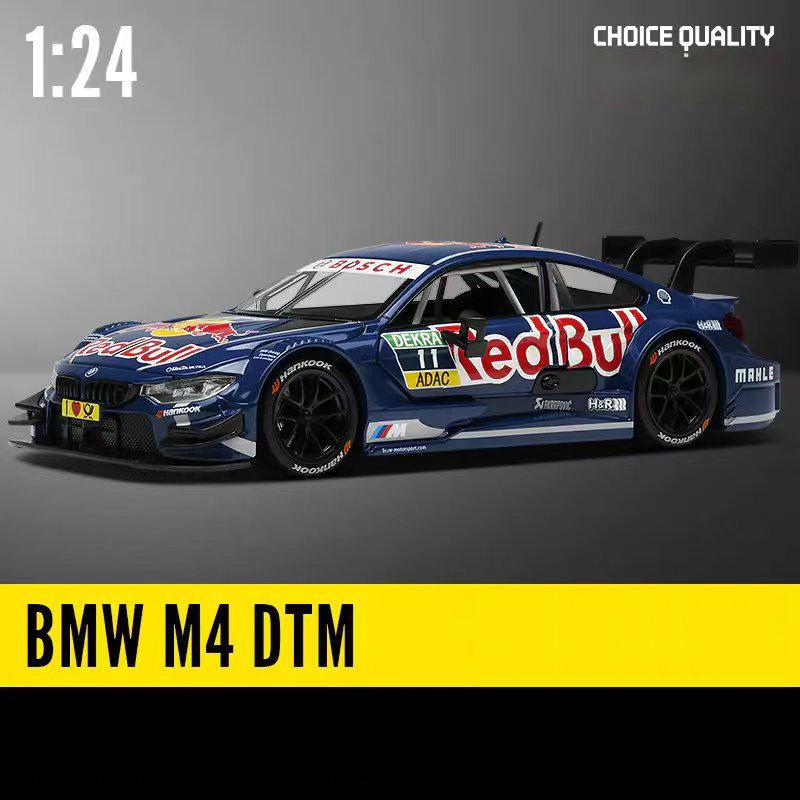 1:24 BMW M4 GT3 Спортивный Автомобиль из Сплава Модель Литой Металлический Игрушечный Автомобиль Модель Транспортного Средства Симуляция Звука и Света Коллекция Детский Подарок