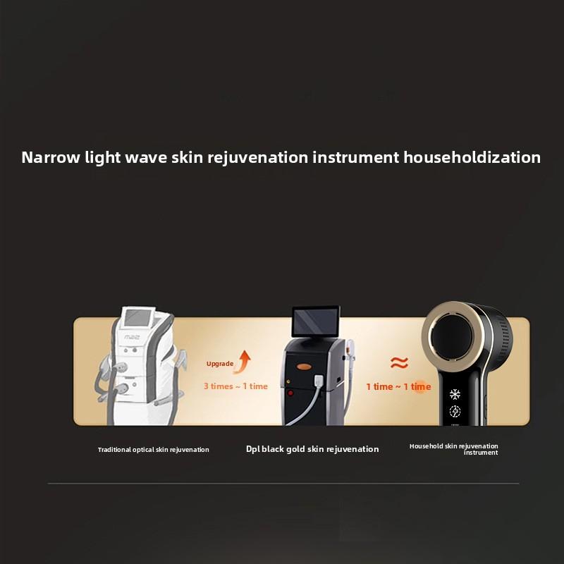 Black Gold Freezing Point Skin Rejuvenation DPL Super Photon Skin Rejuvenation Beauty Device Brightening Spot Brightening