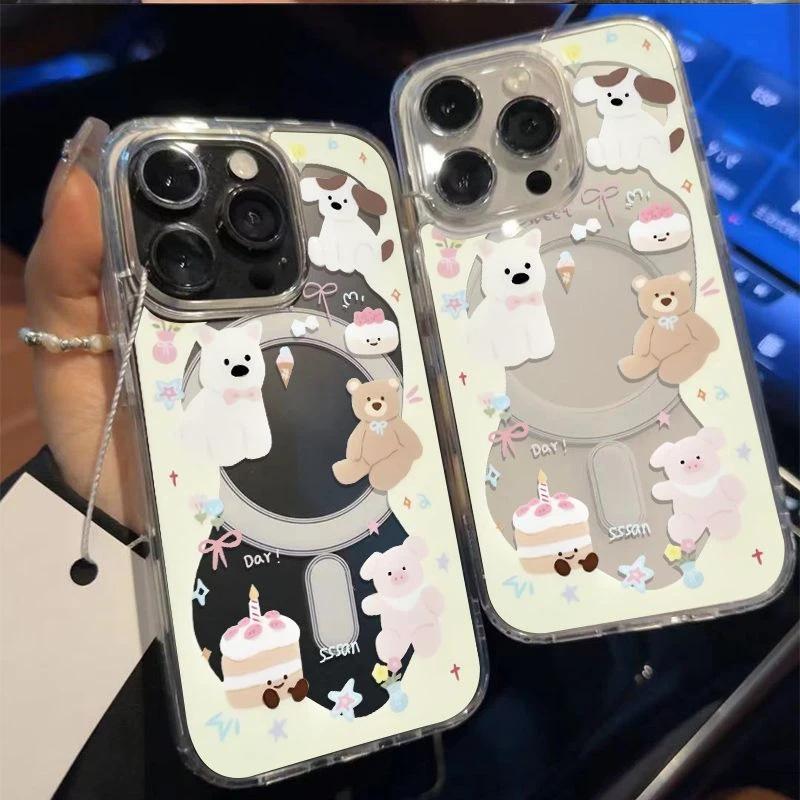 Cake Animal Suitable for Apple 16pro Mobile Phone Case Iphone15 Protective Case 14pro Magnetic 13 New Model