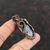 Подвеска из питерсита, медная проволока, кулон, ювелирные изделия из питерсита, кулон с драгоценным камнем, медные украшения, подвески с камнем ручной работы, подарок для нее