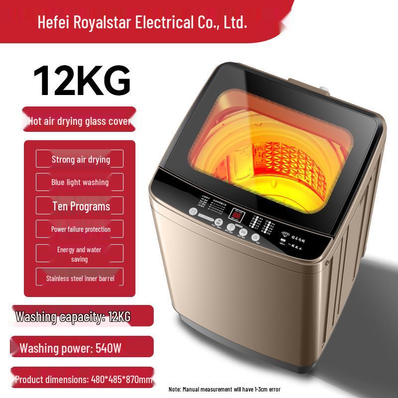 Полностью автоматическая стирально-сушильная машина 10 кг с компактным пульсатором для дома и аренды