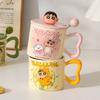 Милая кружка Crayon Shin Chan  Керамическая кружка высокого уровня внешнего вида для девочек  Офисная чашка для кофе, молока  Подарок на день рождения