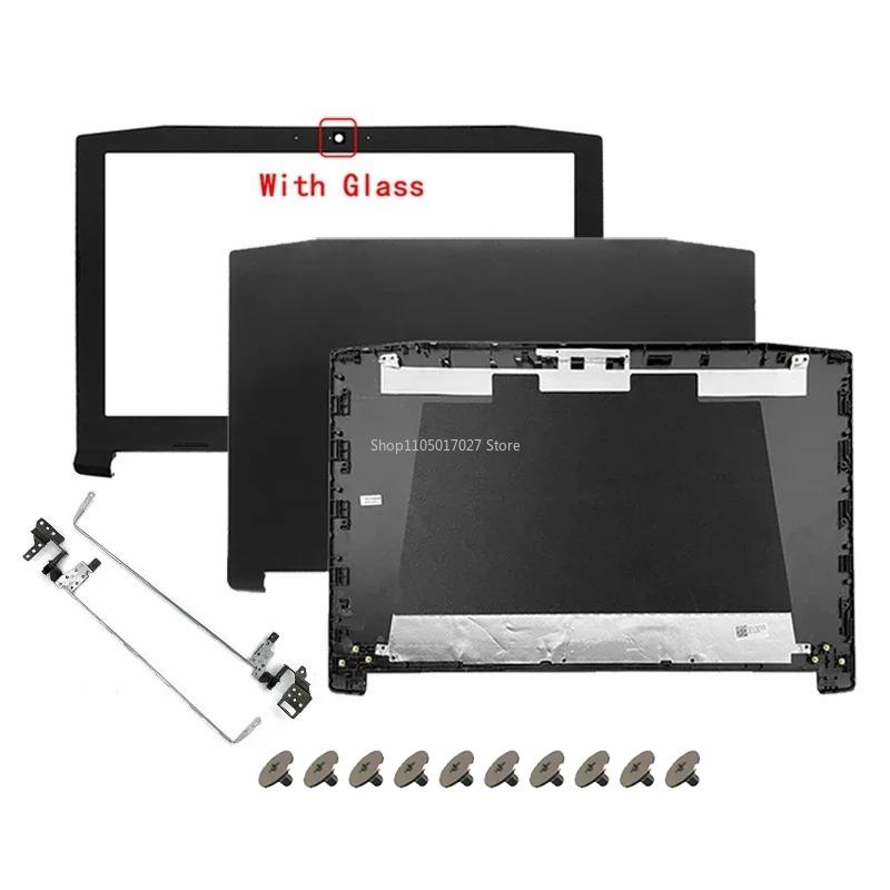 Новый чехол/корпус для ноутбука Acer Nitro 5 AN515-42 AN515-41 AN515-51 AN515-52 AN515-53 N17C1 Задняя крышка ЖК-дисплея/Верхняя крышка/Передняя рамка/Петли/Винты