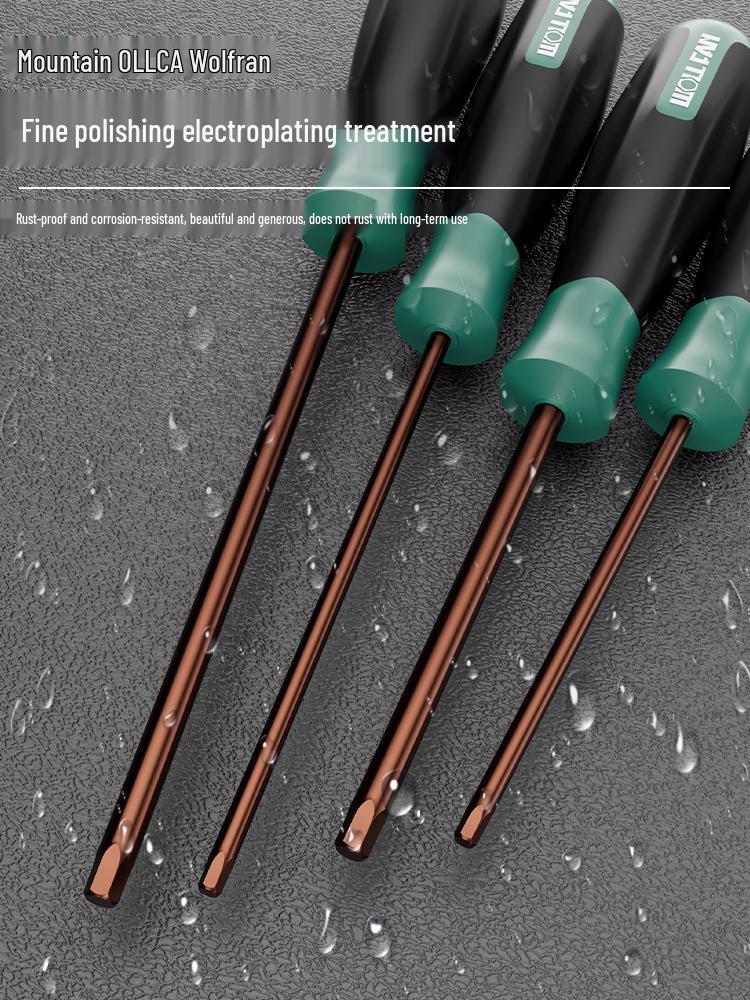 Набор шестигранных отвёрток: Удлиненная 6-точечная рукоятка (H2.5, H3, H6)