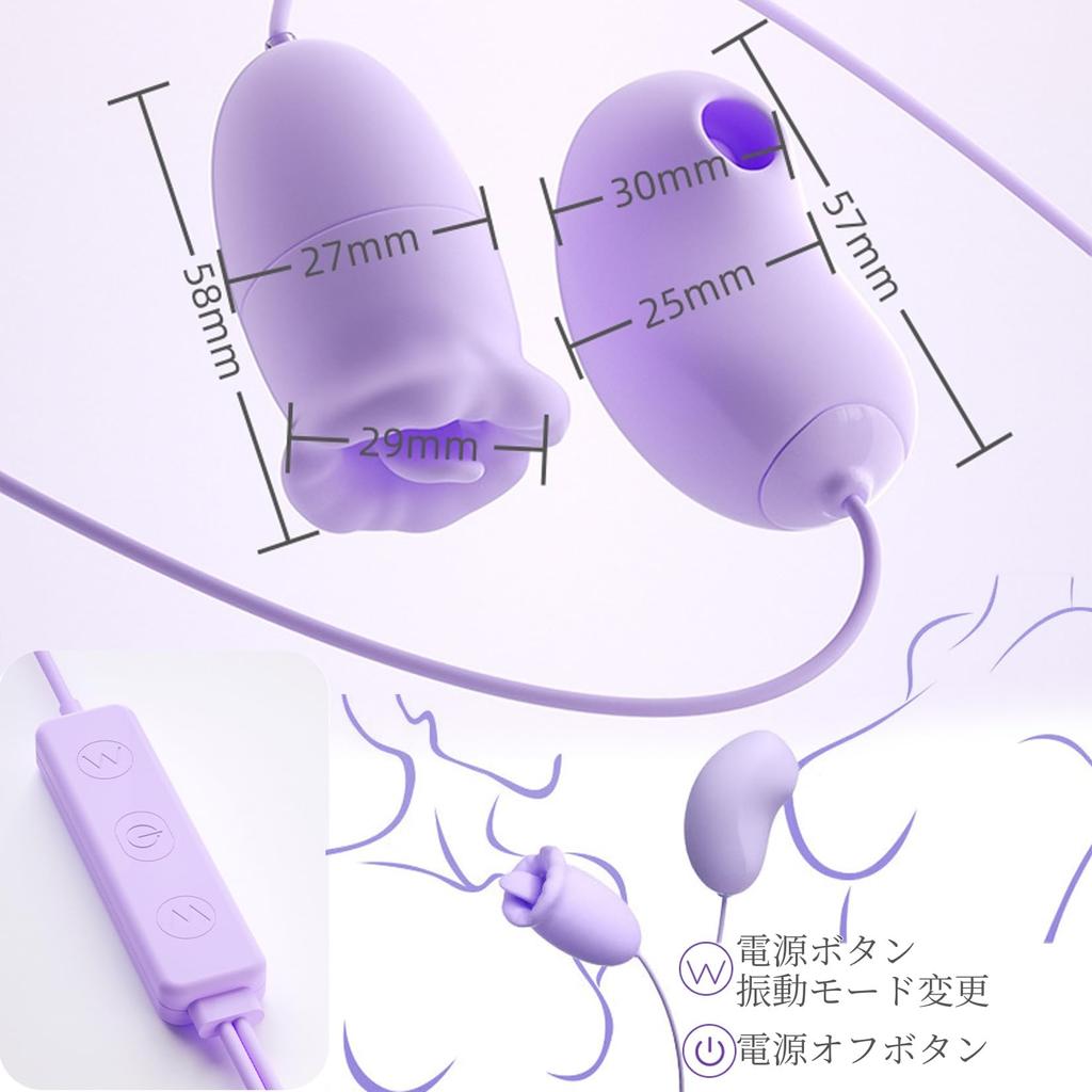 Yemax Vibrator for Clitoris Adult Toy for Nipple Nipple Clitoral Clitoral Clitoral Suction 10 Vaginal Electric Suction Suitable for Beginners Women,
