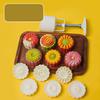 Non-stick DIY Cake Mold Mini Hand-pressed Mold Baking Tools Mooncake Mold  Kitchen Baking