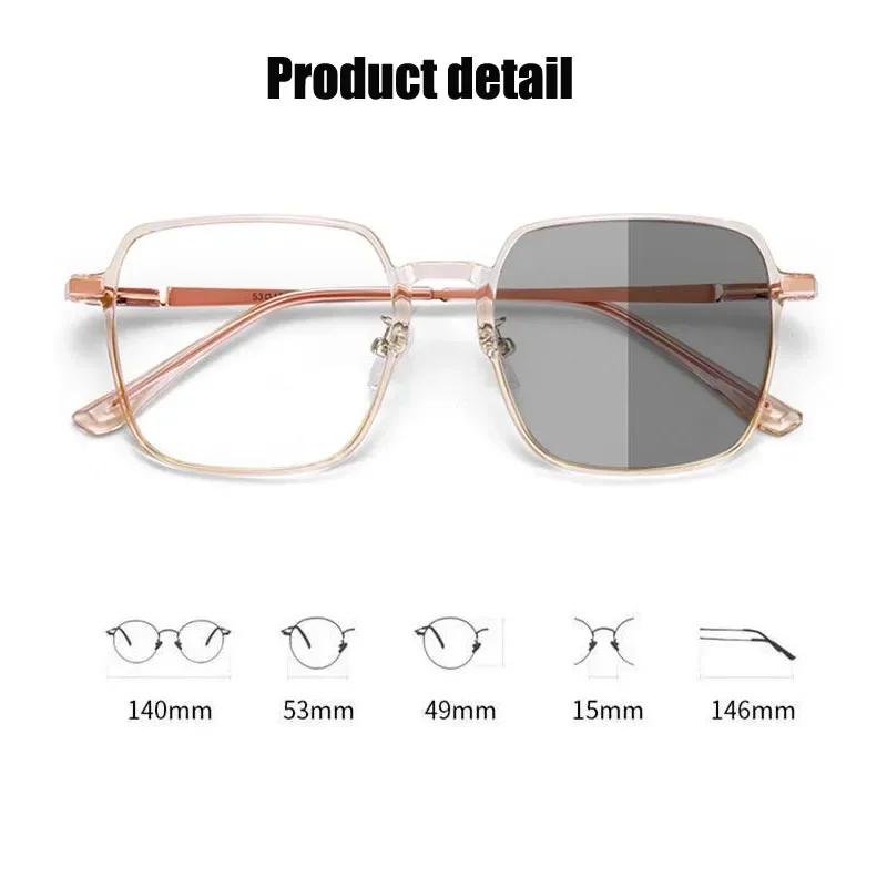 Women's Trendy Photochromic Myopia Glasses Outdoor Color Changing Sunglasses Luxury Square Short-sighted Minus Diopter Eyewear