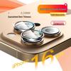 Apple iPhone 16 Series Tempered Glass Camera Lens Protector