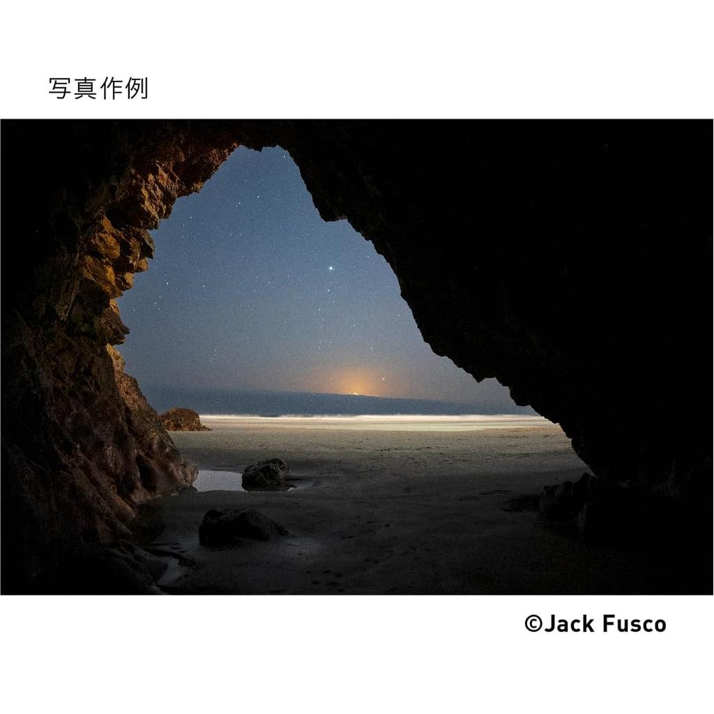 Sigma SIGMA Sigma Sony Lens 20mm F2 DG DN Single Focus Wide Angle Full Size Contemporary Mirrorless Exclusive E-Mount