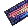 Колпачки для клавиш DoubleShots PBT с подсветкой 124 Purple Dreamland Dye-Sub с боковой гравировкой для механической клавиатуры 68/84/104
