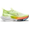 Nike Air Zoom Alphafly NEXT% 'Fast Pack' Sneakers Casual CI9925-700
