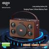 Портативная уличная Bluetooth-колонка KTV Aigo T190, штекер CN (адаптер в комплекте)
