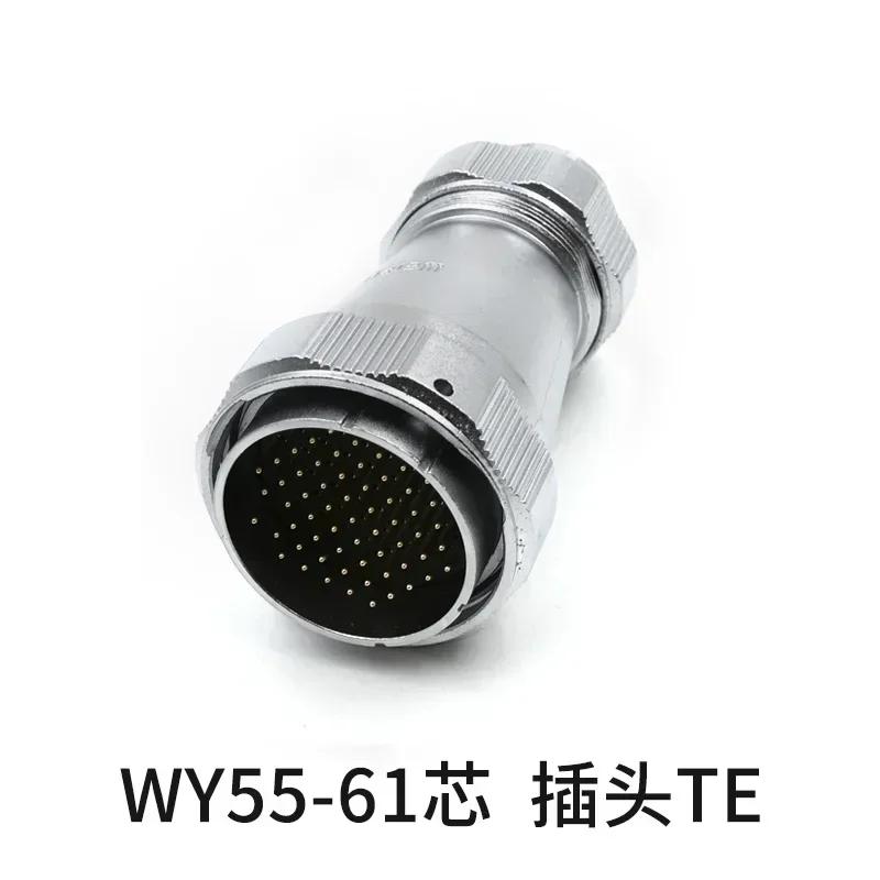 WY55 TE+ZE M55 Waterproof 4Pin 7Pin 40Pin 53Pin 61Pin Solder Power Industrial Aviation Wire Connector Auto Screen LED Light Ship