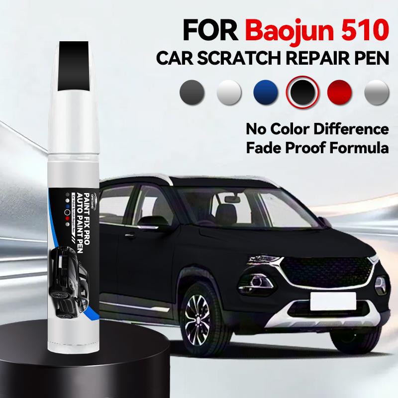 Vehicle for Exclusive Use For Baojun 510 1990-2026 Paint Repair Pen Touch Up Scratch Remover DIY Auto Accessories Black White Si