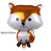 Cartoon Animal Foil Balloon Butterfly Dinosaur Helium Balloons For Baby Kids Birthday Party Decor