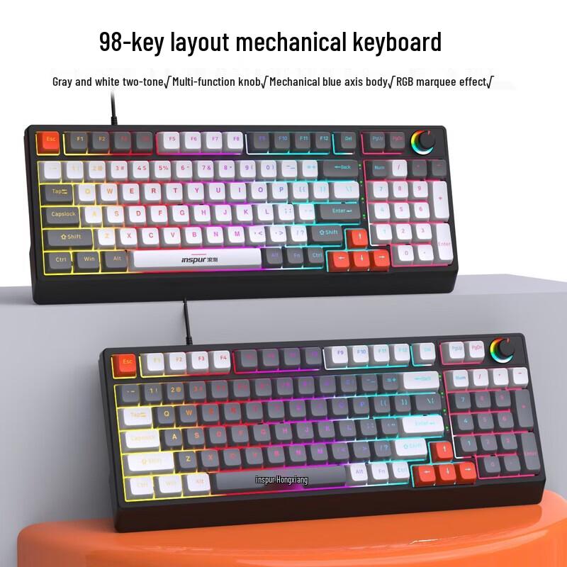 Inspur K98 Проводная механическая игровая клавиатура RGB на 98 клавиш