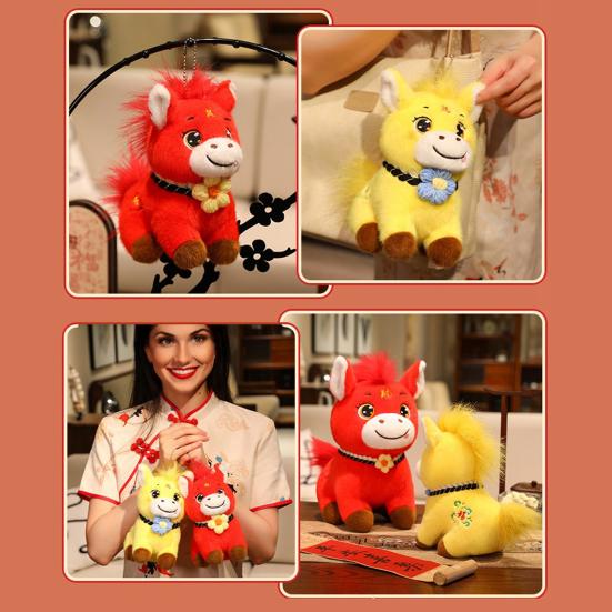 Кукла-лошадь Благоприятное значение Год Лошади Плюшевая игрушка Традиционная зодиакальная тема Лошадь Хорошо