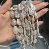 Аксессуары для ювелирных изделий своими руками, каплевидная барочная груша для изготовления ювелирных изделий своими руками, ожерелье, серьги, браслет, аксессуар, длина 18 см