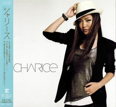 Музыкальные альбомы – CD-записи