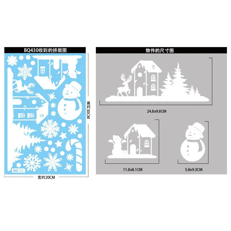 Christmas Hanging Ball Candy Stick Snowflake Glass Sticker Noel Ornaments Xmas Pendants Merry Chrisma Decor Happy New Year 2026