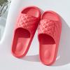 Home Slippers Women's Summer Hotel Bathroom Men's Indoor Cool Slippers Casual Bath Couple Household Flip Flops